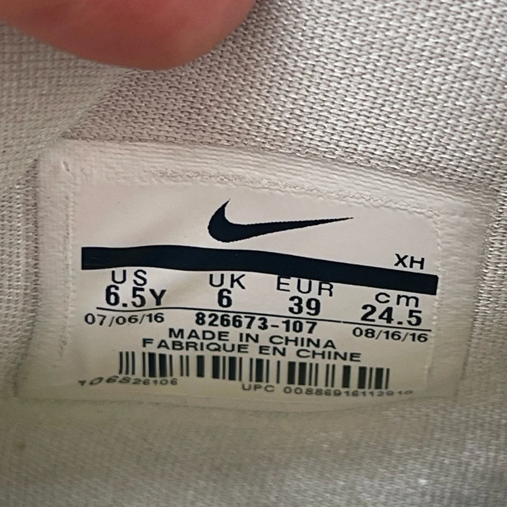 Nike Kyrie 2‎ White Speckle 826673 - 107